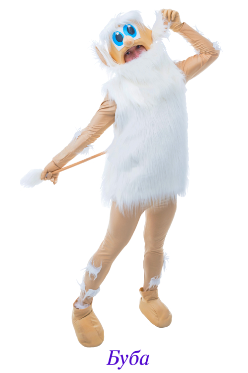Буба